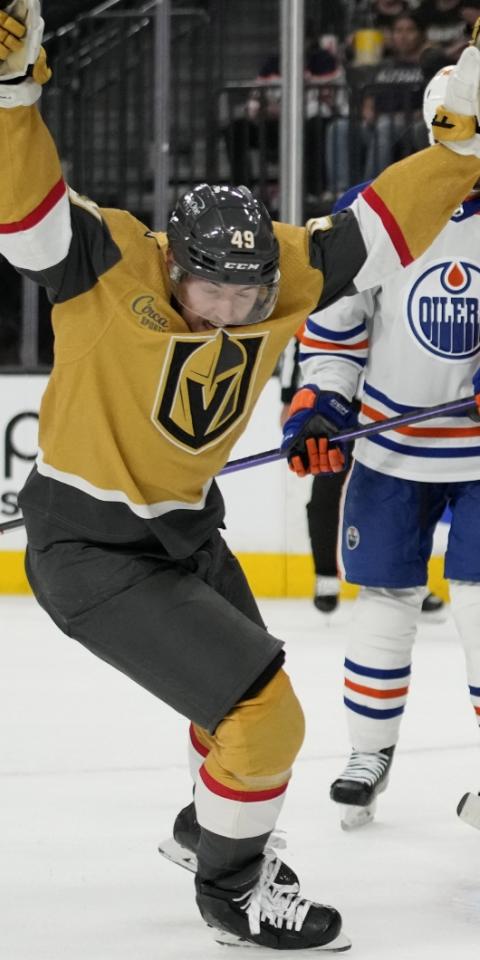 Vegas Golden Knights featured in our 2023 NHL exact matchup picks and odds